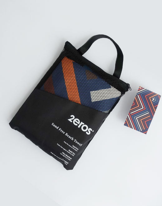 Sand Free Beach Towel - Avant Morocco