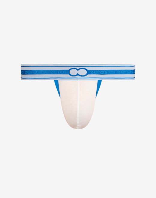 Heracles Thong Underwear - White